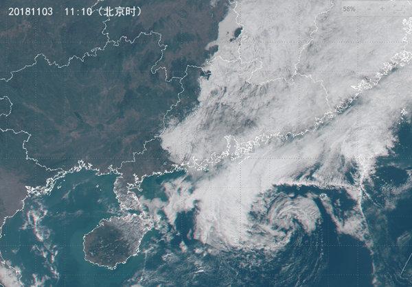 清凉镇天气预报更新通知