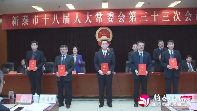 龙泉市民政局人事任命，推动民政事业新力量启程