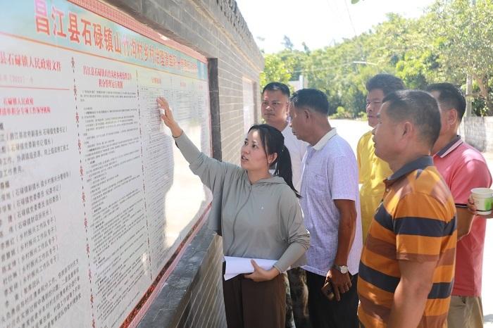 昌江黎族自治县自然资源和规划局最新动态报道