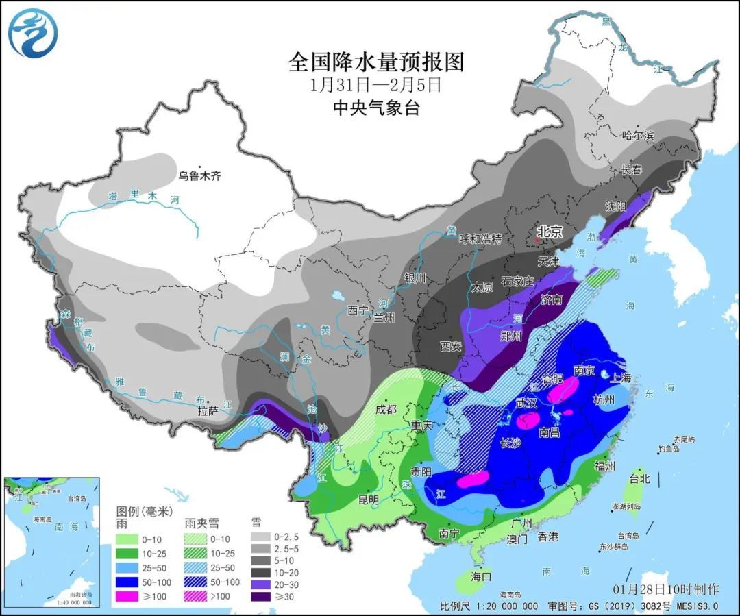 元竹镇天气预报更新通知