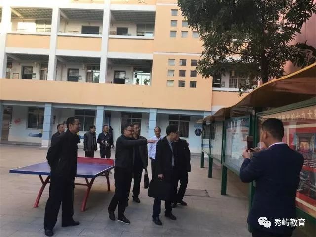 东陵区小学领导团队的教育理念概览