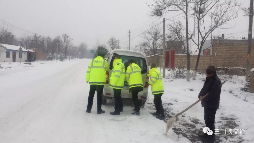 洼雪村交通新闻更新，迈向现代化交通新征程