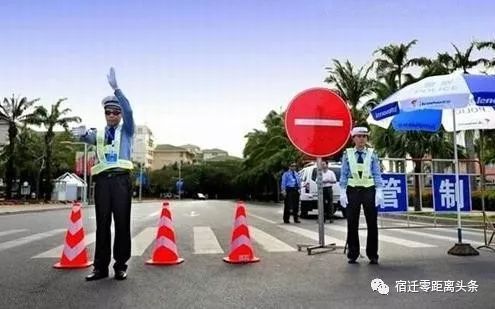 维末彝族乡交通新闻更新，最新动态报道