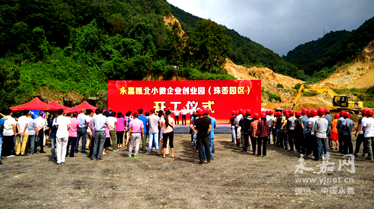 小溪乡新项目，乡村发展的璀璨明珠引领未来