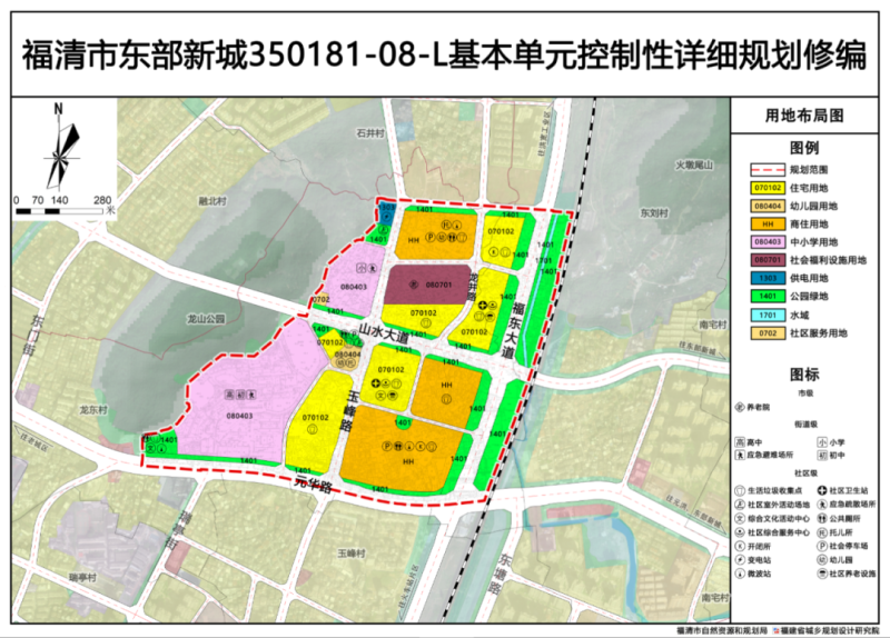 回河村委会乡村发展规划，塑造新面貌，推动可持续发展