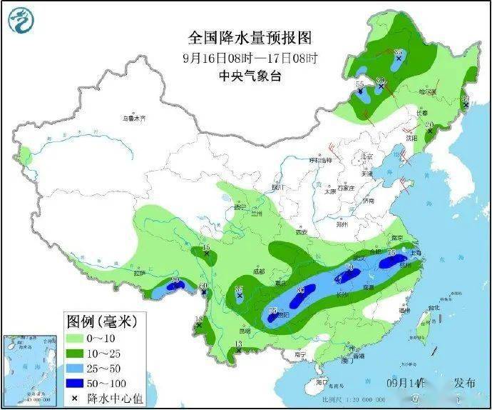 杂姆那布村天气预报更新通知