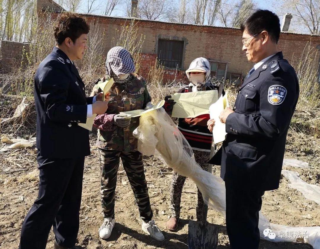 阜康市司法局深化法治建设项目，满足群众新需求，助力法治城市建设