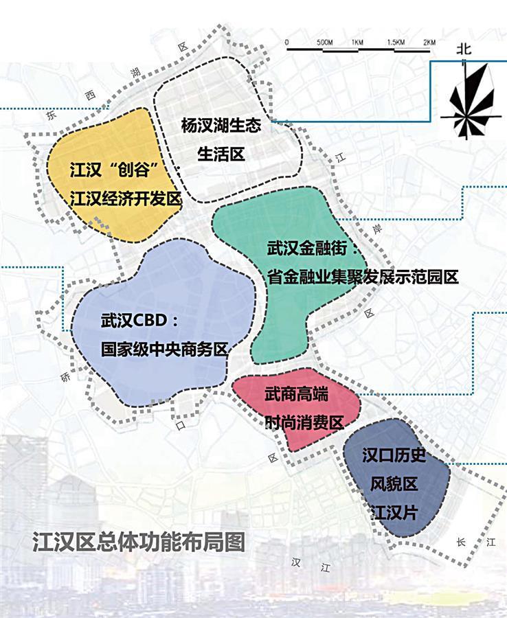 江汉区计生委最新项目进展及其社会影响分析