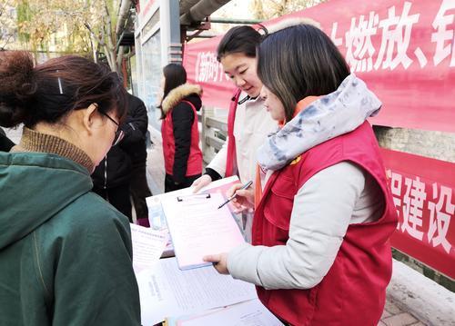 固安县应急管理局发展规划概览