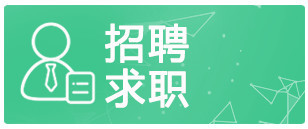 金乡县卫生健康局最新招聘信息深度解读与探讨