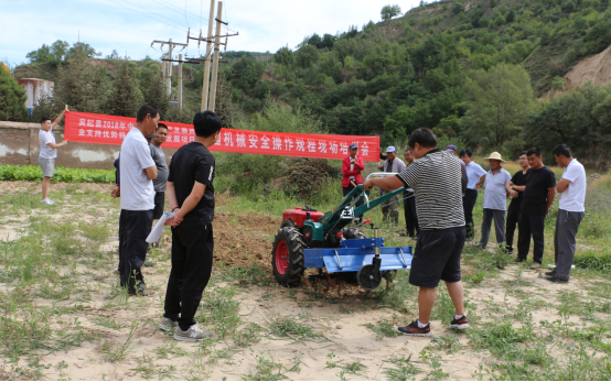 吴起县应急管理局启动现代化应急救援体系构建项目