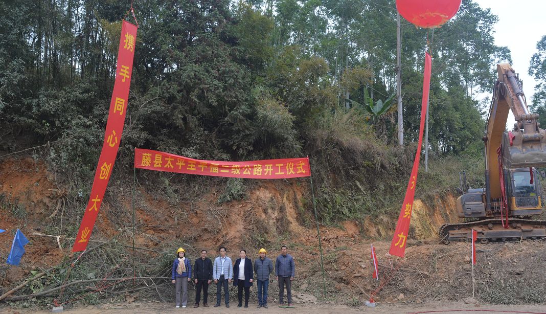 平福乡发展规划揭秘，打造繁荣宜居乡村新面貌