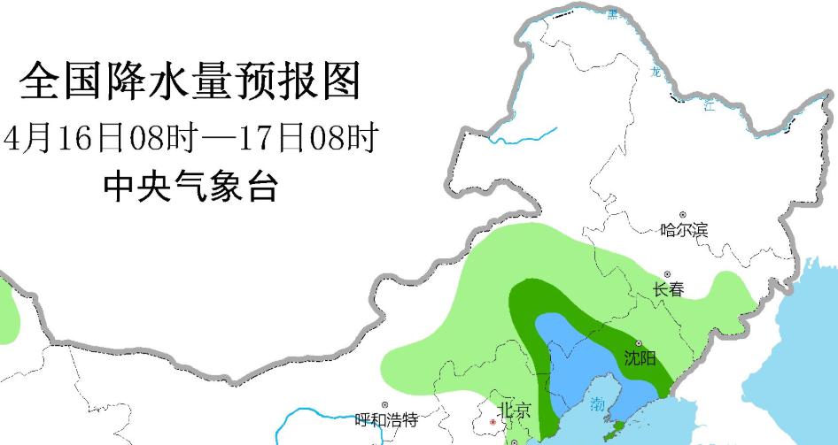 碱厂满族乡最新天气预报与关联分析概述