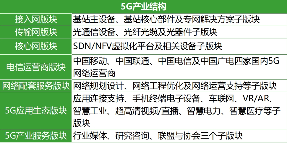 东乡族自治县防疫检疫站最新招聘信息与工作职责概览