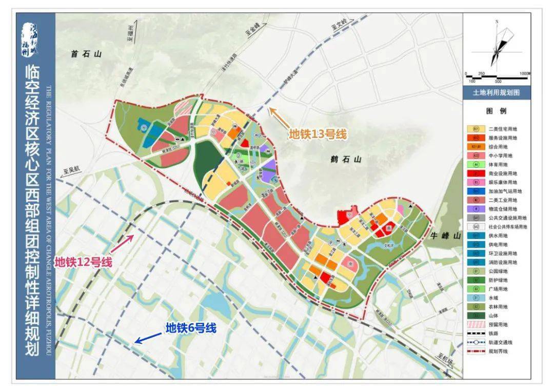 湖滨区发展和改革局最新项目概览概览发布